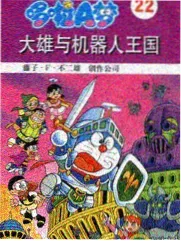 杀破狼 香港动作电影